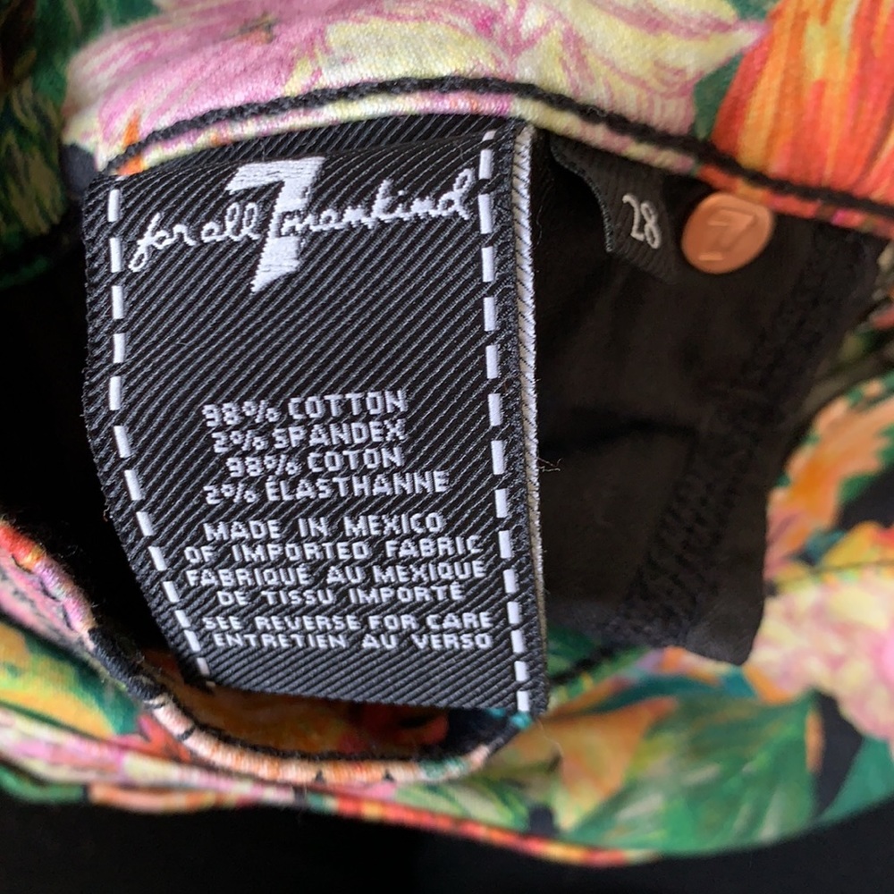 Amazing denim - Picture 4 of 5